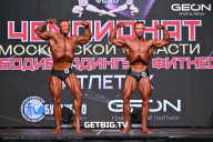 Чемпионат Московской области по бодибилдингу - 2024