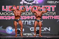 Чемпионат Московской области по бодибилдингу - 2024