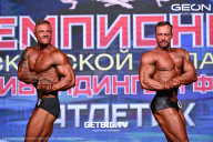 Чемпионат Московской области по бодибилдингу - 2024