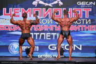 Чемпионат Московской области по бодибилдингу - 2024