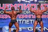 Чемпионат Московской области по бодибилдингу - 2024