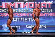 Чемпионат Московской области по бодибилдингу - 2024