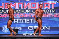 Чемпионат Московской области по бодибилдингу - 2024