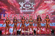Чемпионат Московской области по бодибилдингу - 2024