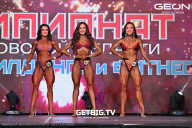Чемпионат Московской области по бодибилдингу - 2024