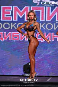 Чемпионат Московской области по бодибилдингу - 2024