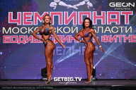 Чемпионат Московской области по бодибилдингу - 2024