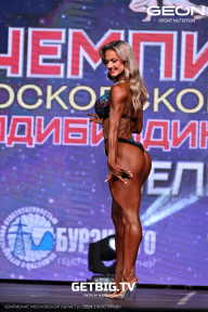 Чемпионат Московской области по бодибилдингу - 2024