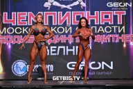 Чемпионат Московской области по бодибилдингу - 2024