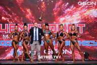 Чемпионат Московской области по бодибилдингу - 2024
