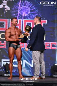 Чемпионат Московской области по бодибилдингу - 2024
