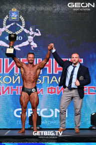 Чемпионат Московской области по бодибилдингу - 2024