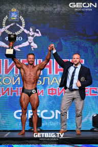 Чемпионат Московской области по бодибилдингу - 2024