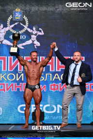 Чемпионат Московской области по бодибилдингу - 2024