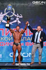 Чемпионат Московской области по бодибилдингу - 2024