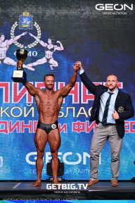 Чемпионат Московской области по бодибилдингу - 2024