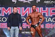 Чемпионат Московской области по бодибилдингу - 2024