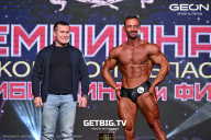 Чемпионат Московской области по бодибилдингу - 2024