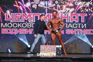 Чемпионат Московской области по бодибилдингу - 2024