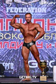 Чемпионат Московской области по бодибилдингу - 2024