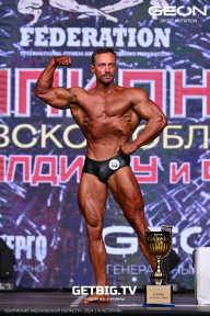 Чемпионат Московской области по бодибилдингу - 2024