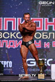 Чемпионат Московской области по бодибилдингу - 2024