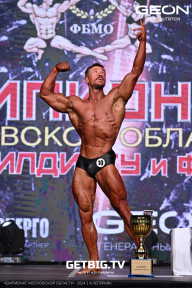 Чемпионат Московской области по бодибилдингу - 2024