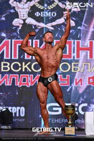 Чемпионат Московской области по бодибилдингу - 2024