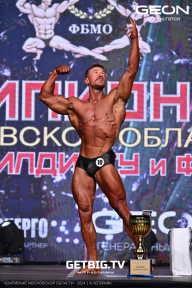 Чемпионат Московской области по бодибилдингу - 2024