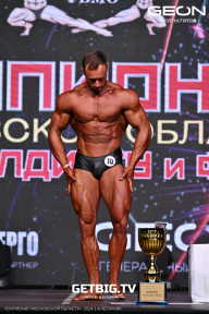 Чемпионат Московской области по бодибилдингу - 2024
