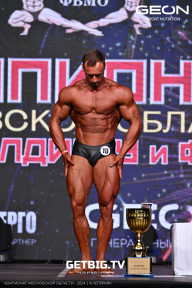 Чемпионат Московской области по бодибилдингу - 2024
