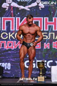 Чемпионат Московской области по бодибилдингу - 2024