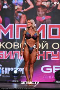 Чемпионат Московской области по бодибилдингу - 2024