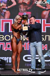 Чемпионат Московской области по бодибилдингу - 2024