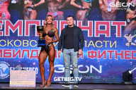 Чемпионат Московской области по бодибилдингу - 2024