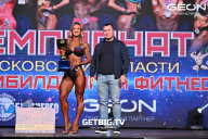 Чемпионат Московской области по бодибилдингу - 2024