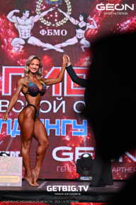 Чемпионат Московской области по бодибилдингу - 2024