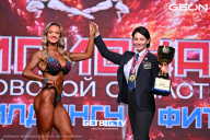 Чемпионат Московской области по бодибилдингу - 2024