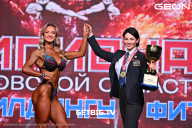 Чемпионат Московской области по бодибилдингу - 2024