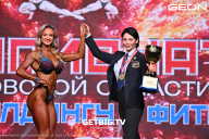Чемпионат Московской области по бодибилдингу - 2024