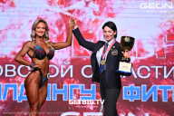 Чемпионат Московской области по бодибилдингу - 2024