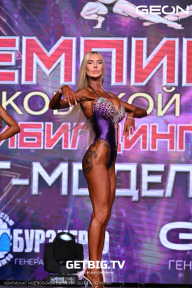 Чемпионат Московской области по бодибилдингу - 2024