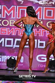 Чемпионат Московской области по бодибилдингу - 2024