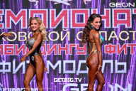 Чемпионат Московской области по бодибилдингу - 2024
