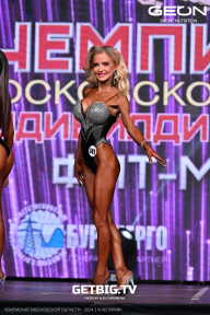 Чемпионат Московской области по бодибилдингу - 2024