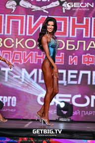 Чемпионат Московской области по бодибилдингу - 2024