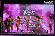 Чемпионат Московской области по бодибилдингу - 2024