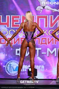 Чемпионат Московской области по бодибилдингу - 2024