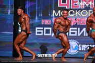 Чемпионат Московской области по бодибилдингу - 2024