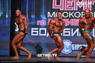 Чемпионат Московской области по бодибилдингу - 2024